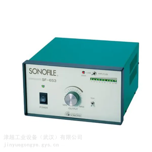 松泰克SONOTEC HP-653、SF-653 复合材料、橡胶、皮革超声波切割机