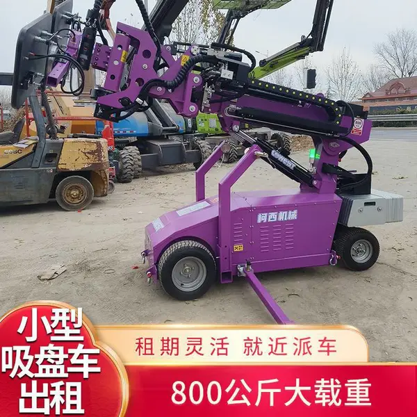 城阳区吸盘车出租 多型号米数可选 山东地区就近派车 售后无忧