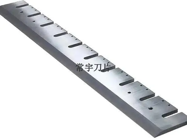 常州工业用旋切机刀片服务商 信息推荐 常州机械刀片供应