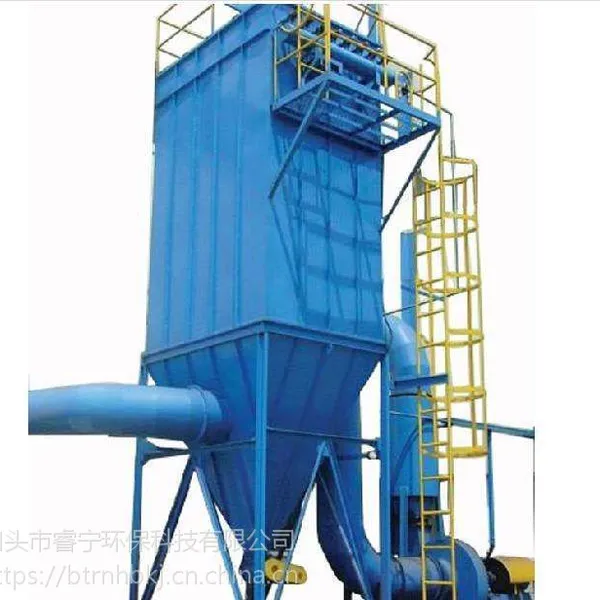 脉冲布袋除尘器单机布袋除尘器仓顶除尘设备滤筒除尘器24袋