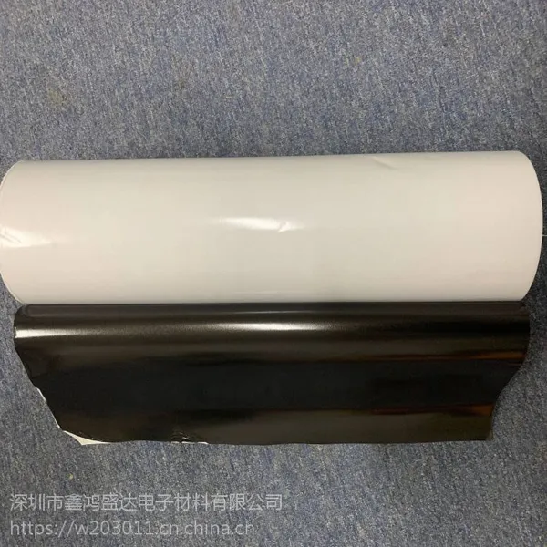��ӦSEKISUI��ˮ5225NAB�ɳ���ɢ�� ����ģ�мӹ� ����