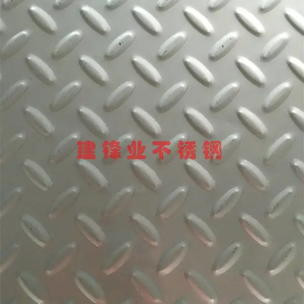 外贸出口不锈钢花纹防滑板可来料加工