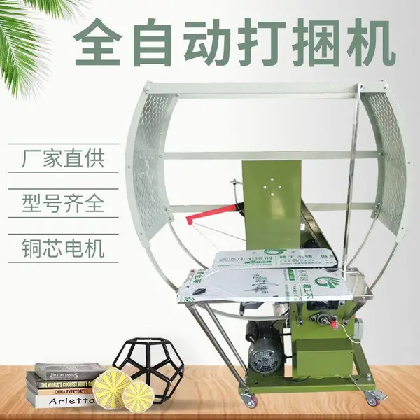 ��Ӧ@��е��������|����pe�������|�����30�ͷ�װ�����������