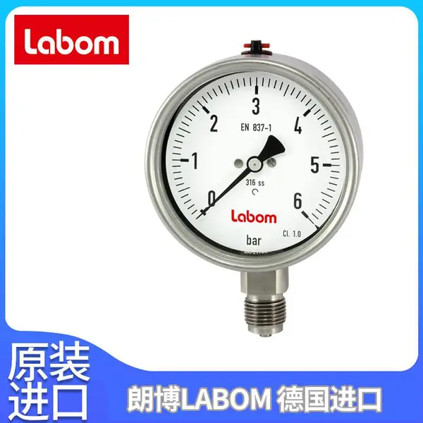 波登管压力表符合 EN 837-1 不锈钢工业设计BA5200德国Labom朗博