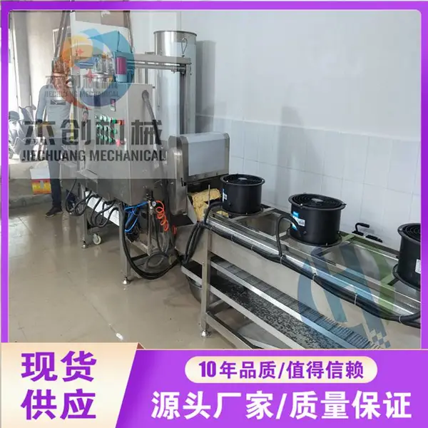 电加热大片腐竹片油炸机 连续式小片腐竹油炸线