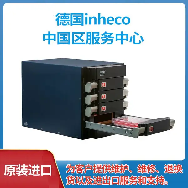 inheco SCILA CO 24位细胞培养箱 孵化器