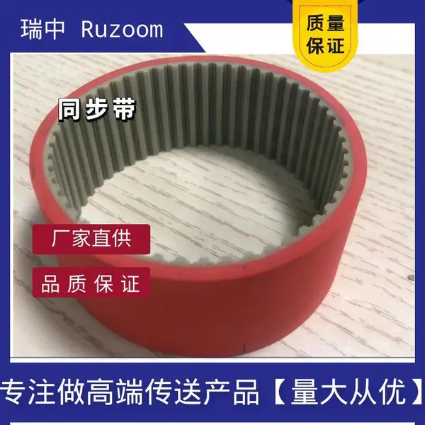 �͸��¹轺ͬ����ֽ����豸��������е��ɫ�����δ� �͸�ʴͬ���� ��ĥ �轺Ƥ��˫���ͬ���� ��ʪ��