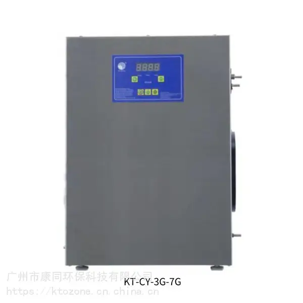 供应风冷型臭氧发生器 KT-CY-3G-32G(可定制)