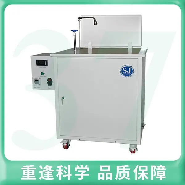 【四川盛杰】液氮冰淇淋机YBL-50Z