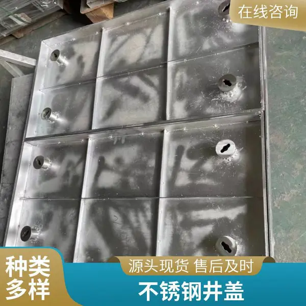 不锈钢地沟盖板 304厨房水沟盖板下水道加厚篦子 家用排水沟井盖