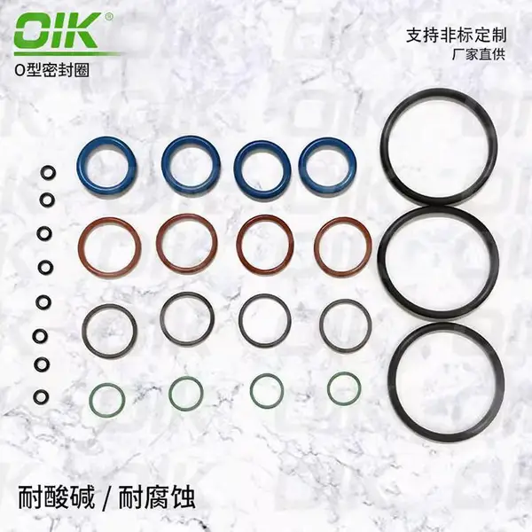 ��ʽ���ػ�ר��O��Ȧ ����Ȧ�͸�ѹ��ʴĥ�� ���� ���� �轺 PTFE