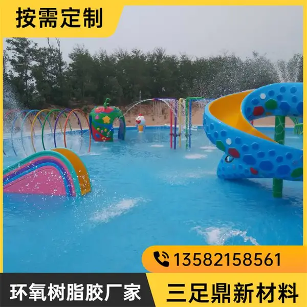 SZD海蓝色游泳池漆 水池防水涂料 天蓝色环氧树脂防水防腐漆 环保泳池油漆