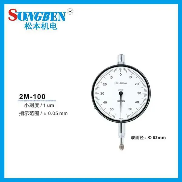 �ձ�CITIZENԭװ����ǧ�ֱȲ�������2M-100