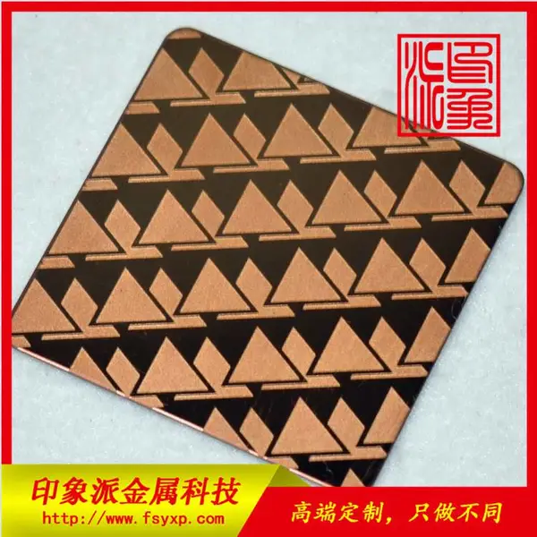 ӡ����304����õ���ʴ�̰� ����ֻ���ʴ�̲�ɫ�� �������洦��
