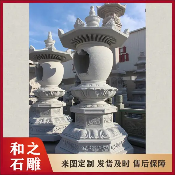 石雕石灯笼批发 花岗岩石灯 庭院步道景观石灯 天然石材加工