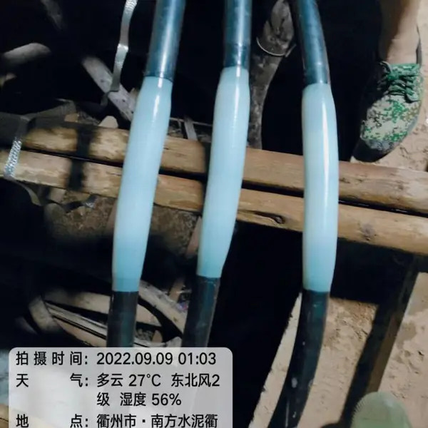 华玛电缆熔接头制作 电缆熔接技术 免费指导安装 电缆熔接机