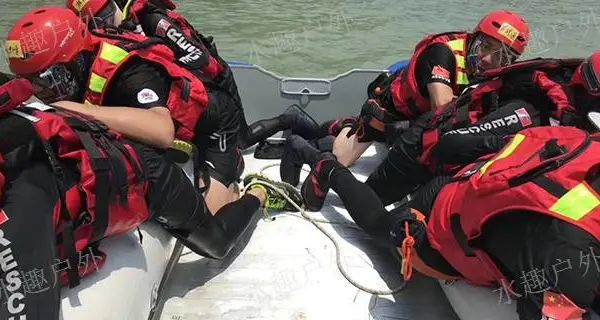 激流救援救生衣哪个牌子好 水趣供 水趣供