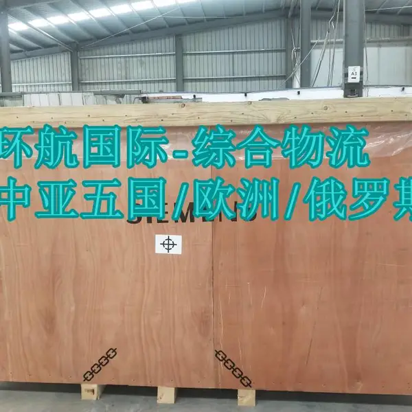 ��������޴ı���������������Ʒ������������豸