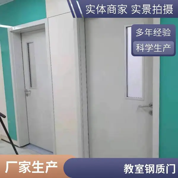 ���ڹ�Ӧ���ƽ�����ѧ�������Ÿ��ʷ�������ɫ�ߴ�ɶ��ư���װ