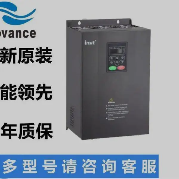���� �㴨MD810ϵ�б�Ƶ�� MD810-20M4T45G100 ���ˮ�������޳��