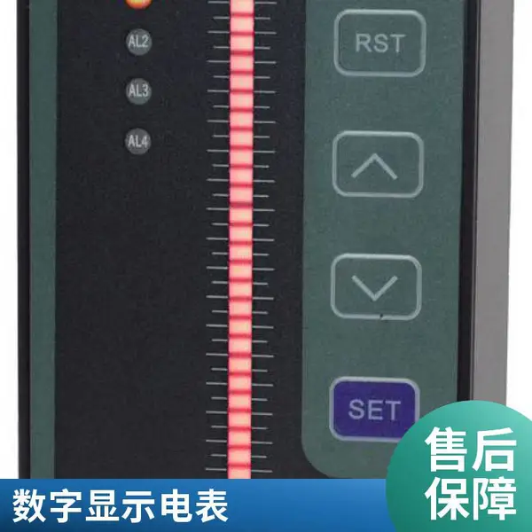 数显表 直流电流表 0-500A 分流器 带上下限旺宝顺