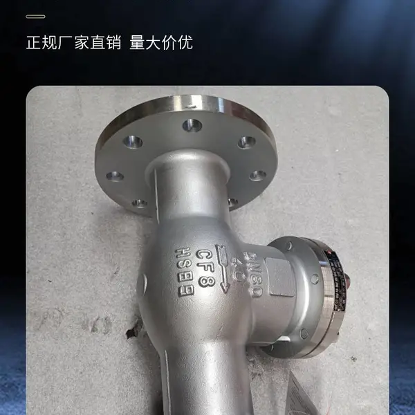 H44W-600LBP DN250不锈钢美标 600LB法兰旋启式止回阀用途