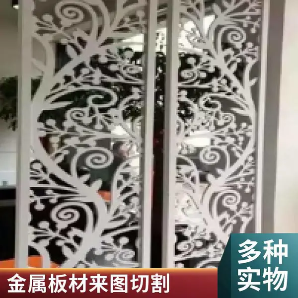 铝板镂空雕花水刀定制 金属水切割加工厂