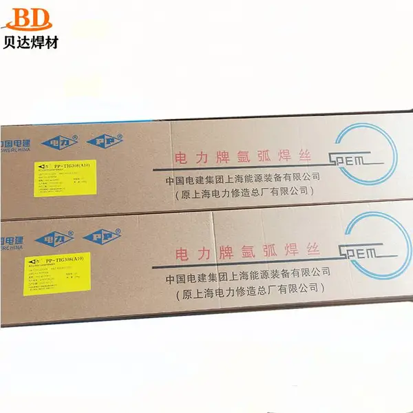 YD70 耐磨焊丝 药芯堆焊 YD999 YD166 高硬度 焊接材料