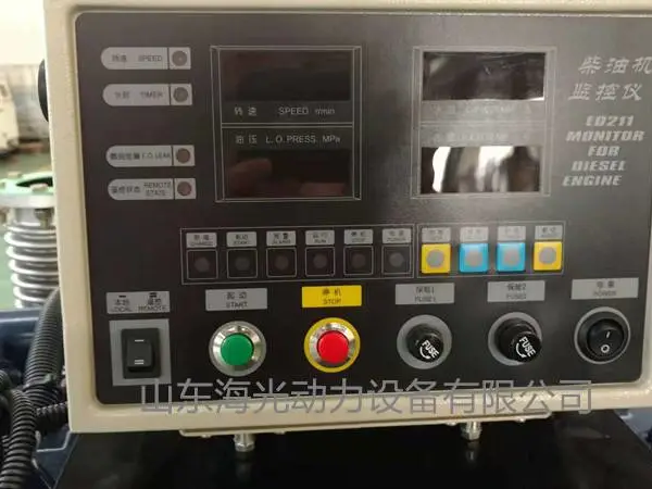 渔船发电机组90KW 潍柴原厂发动机WP6CD132E200兰电无刷电机