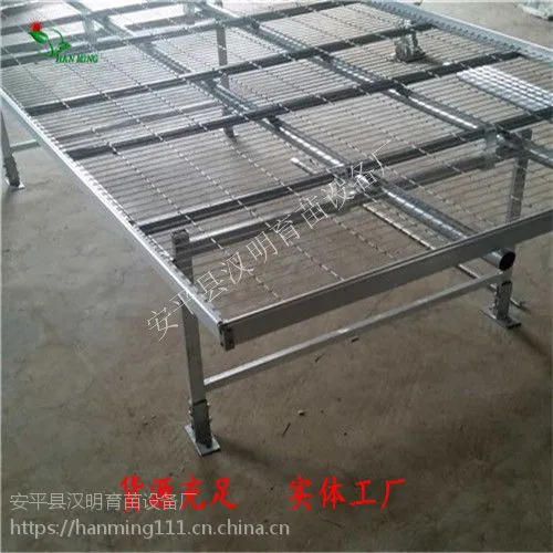 江苏宿迁移动苗床的保养