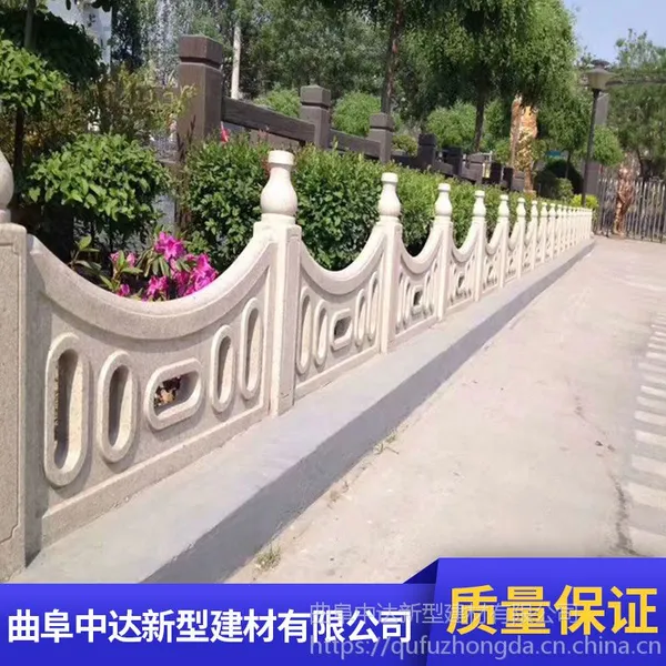 厂家直销隔离栏仿石水泥栏杆 仿石景观围栏 大理石混凝土护栏