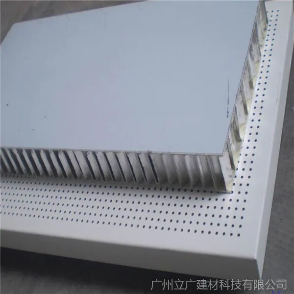 ���ݳ����ֻ�ֱ�������Ѱ� 600*600mm���������Ѱ�