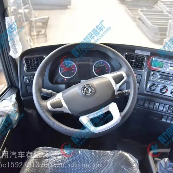 东风华神F5后双桥平板车 25吨挖掘机平板拖车 东风后八轮挖机拖车可分期