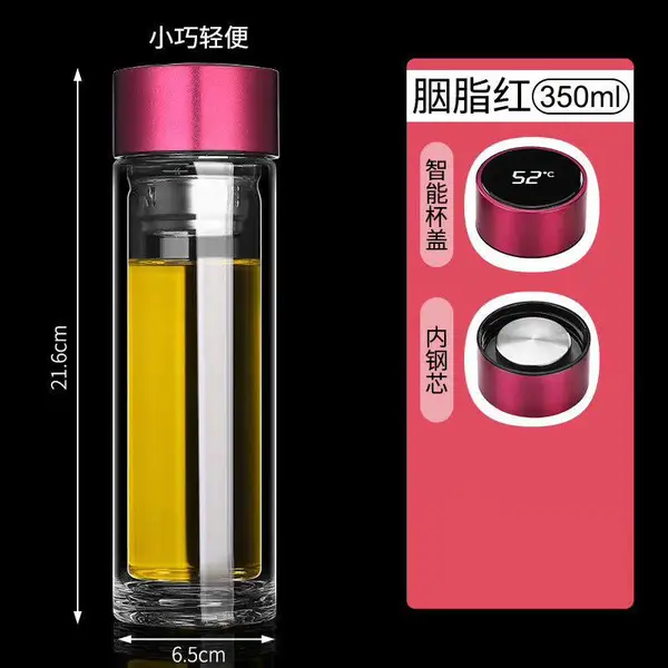 西安玻璃杯印字 280ml容量双层玻璃杯保温杯库存现货 内外壁刻字