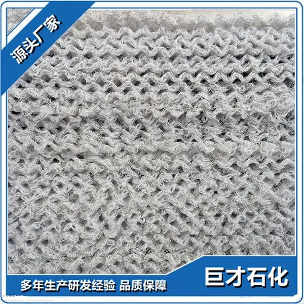 ���ķ���ϩ����ֻ����Һ������ ��֯�� ��ಶĭ�� | �޲�ʯ���豸