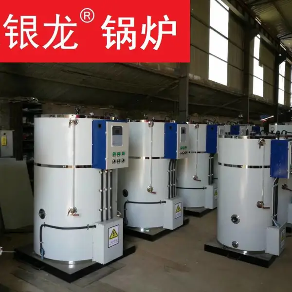 学院·学府·学校电开水锅炉选购知识-双舱电开水炉参数表
