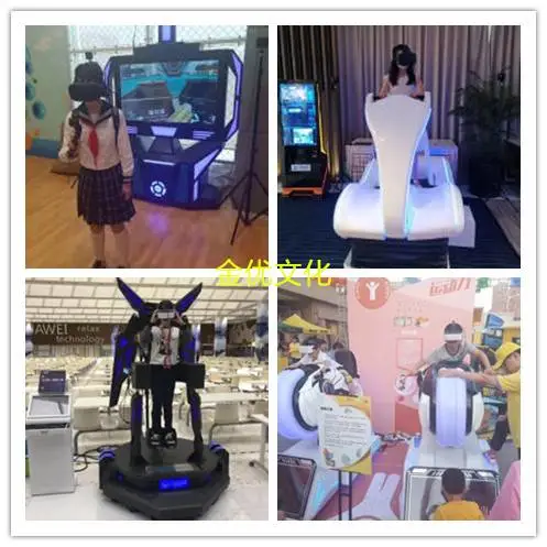 灯光互动租赁 超级蹦床出租 水上冲关厂家