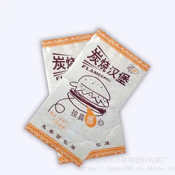 可充气烘培食品面包吐司封口扎丝透明包装蛋糕OPP复合袋彩印定制