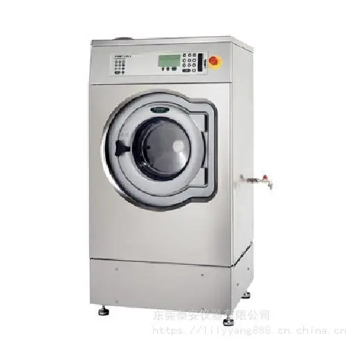 Wascator FOM 71CLS标准水洗机 Electrolux洗衣机