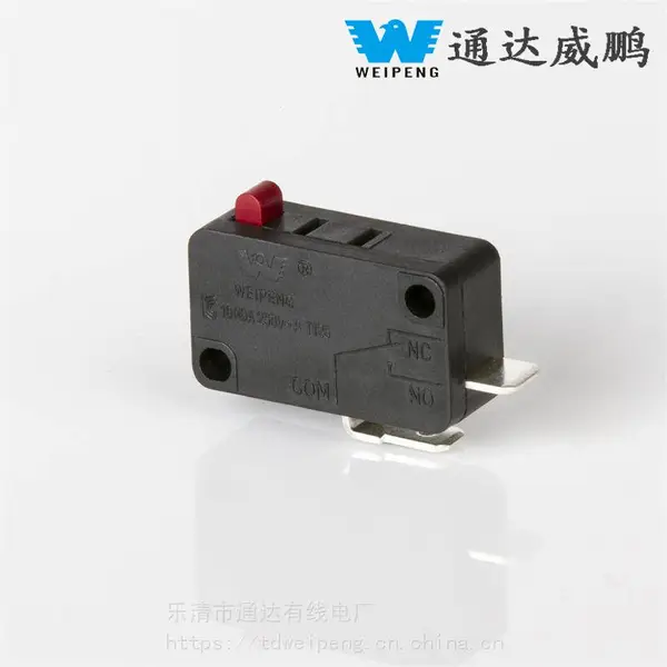 通达WEIPENG微动开关 定时器用HK-14