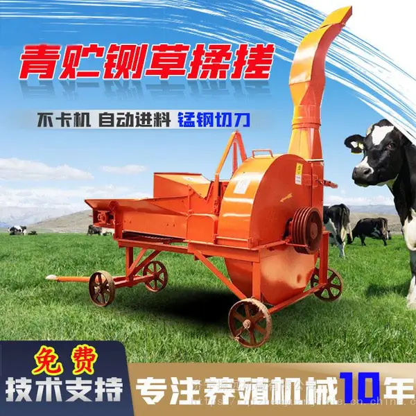 牧场牛羊饲草揉搓碎草机 自动进料铡揉一体机 五征32马力三轮铡草机