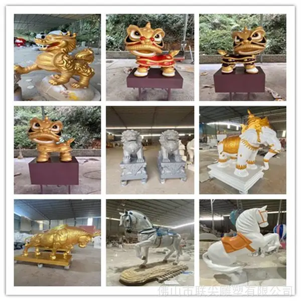 城市公园景观工程设计 玻璃钢动物卡通雕塑 联尖雕塑制作