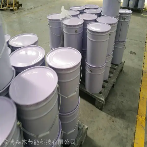 森木环氧树脂漆 SM环保型防腐涂料 管道环氧漆
