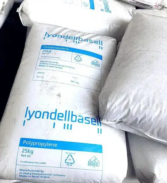 巴塞尔HP400R注塑级PP【量大***】优异流动高刚性PP
