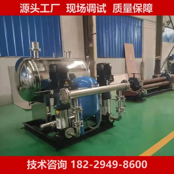 舟山自来水二次加压高楼生活给水成套无负压供水设备