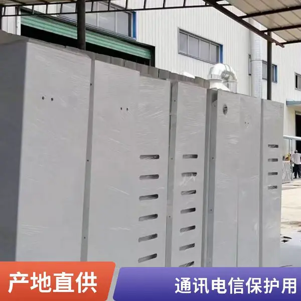 通讯设备用 恒耐玻璃钢美化罩透波天线罩 高强度抗紫外线