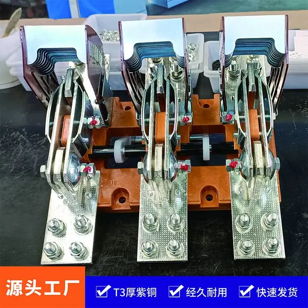 直流刀开关 高低压开关柜用刀开关 HD系列刀开关
