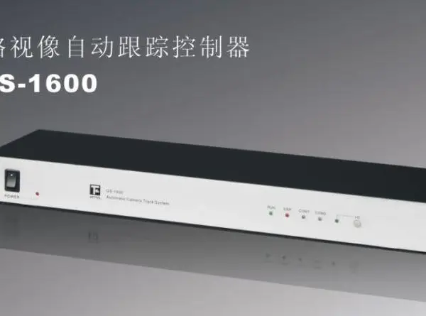 ���� Arttoo GS-1600 16·�����Զ����ٿ�����