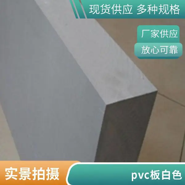电子硅胶胶水绝缘导热阻燃RTV灌封胶电路板接头抗盐雾粘接PVC塑料