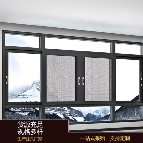 铝合金门窗推拉窗户定制玻璃窗农村自建窗户隔音窗隔音玻璃封阳台